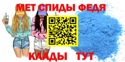таблы Изобильный