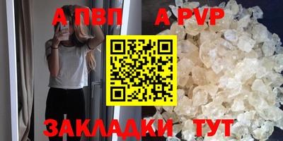 таблы Изобильный