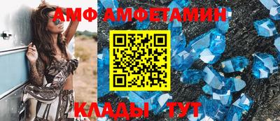 MDMA Premium VHQ Ипатово