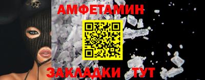 таблы Изобильный