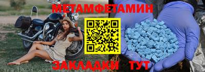 mix Апрелевка