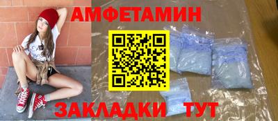 марихуана Ирбит
