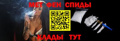 таблы Изобильный