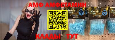 mix Апрелевка