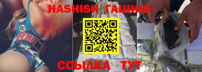 марихуана Ирбит