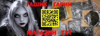 марихуана Ирбит