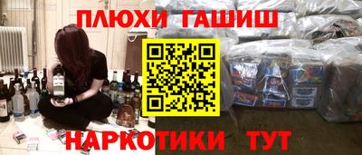 mix Апрелевка