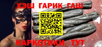 MDMA Premium VHQ Ипатово