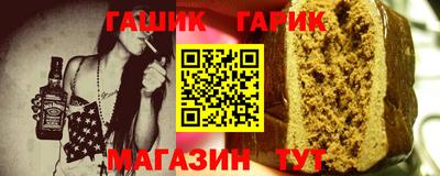 MDMA Premium VHQ Ипатово