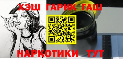 таблы Изобильный
