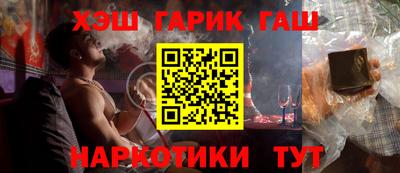 mix Апрелевка