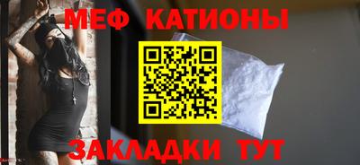 таблы Изобильный