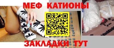 MDMA Premium VHQ Ипатово
