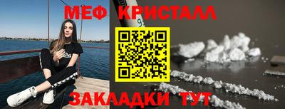 таблы Изобильный