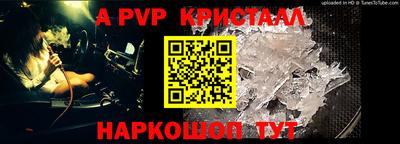 таблы Изобильный
