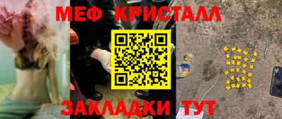 марки nbome Аргун