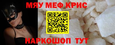 MDMA Premium VHQ Ипатово