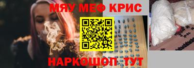 mix Апрелевка