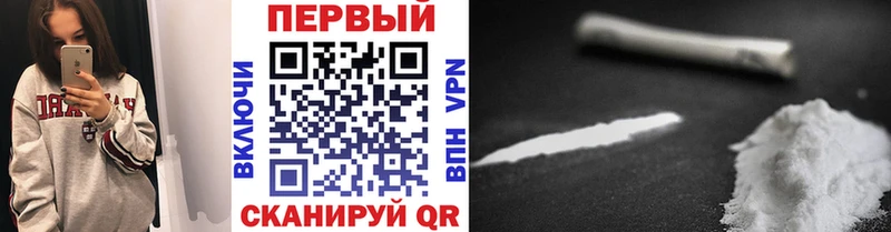 МЕТАМФЕТАМИН Декстрометамфетамин 99.9% Сунжа