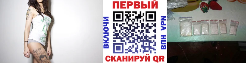 Первитин винт Сунжа